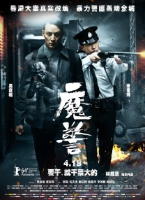 伊人a.v在线